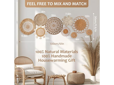 Ротанговые украшения для стен, набор из 11 корзин с индивидуальной упаковкой